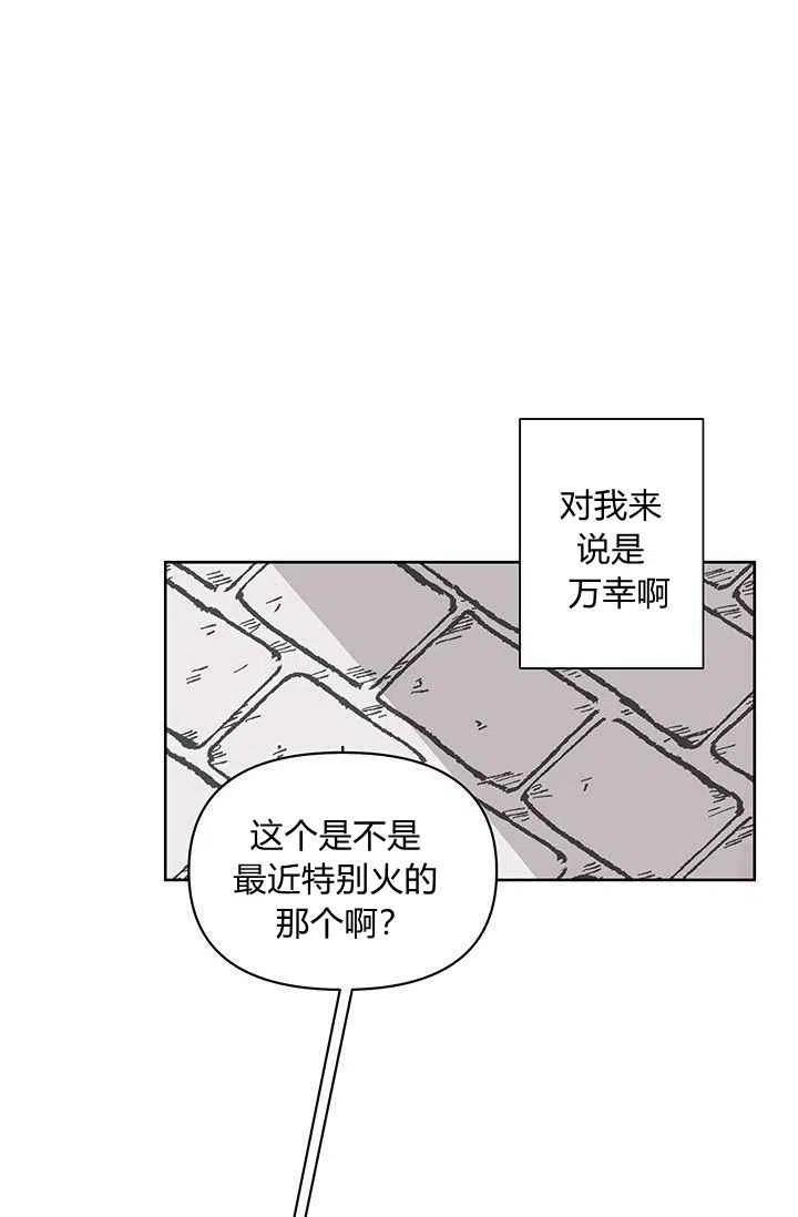 第9话20
