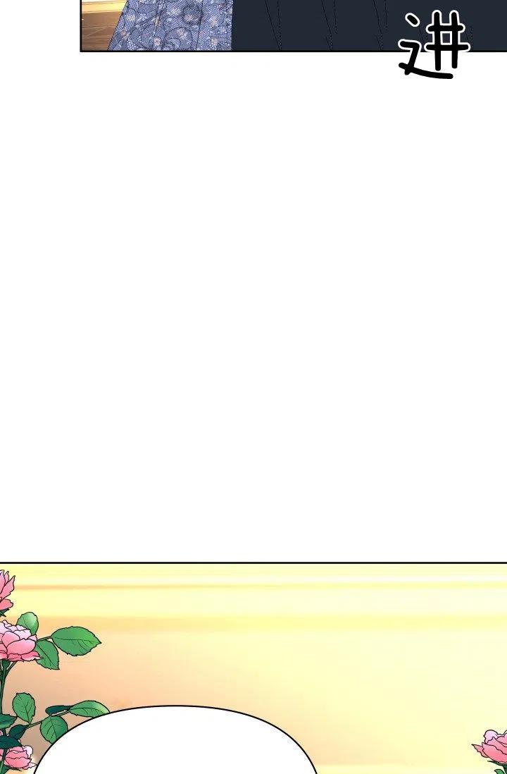 第41话31