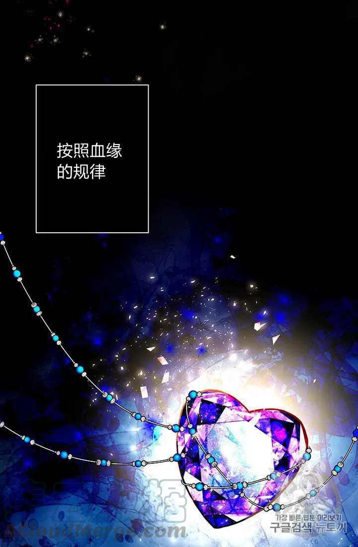 第1话24