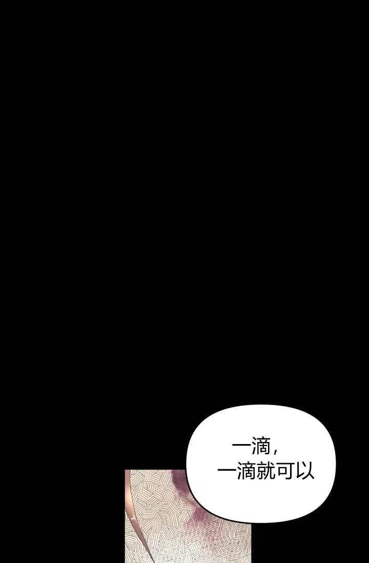 第47话63