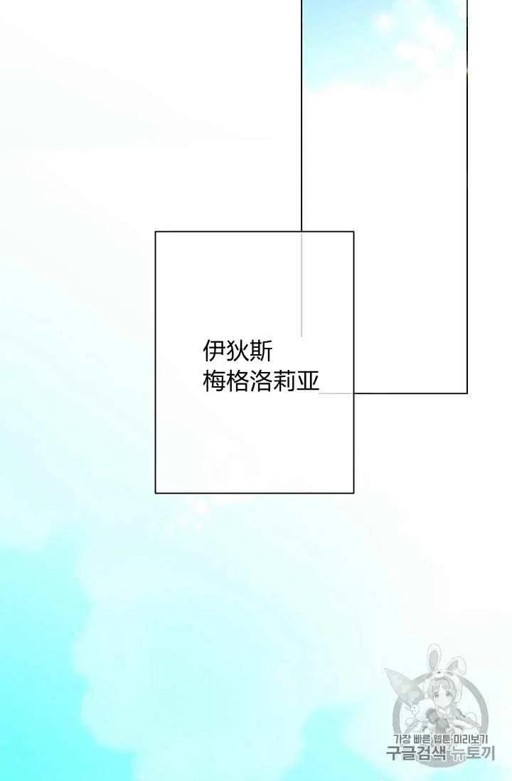 第18话47