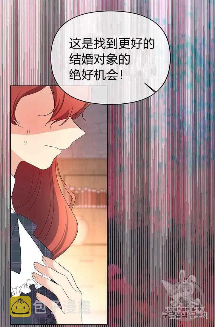 第18话10
