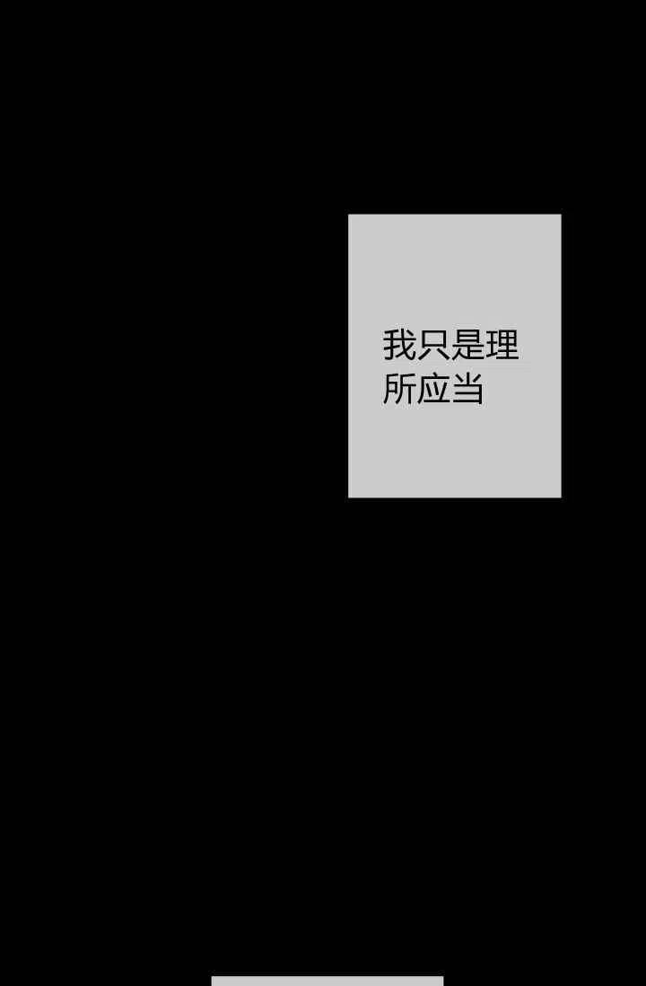 第28话31