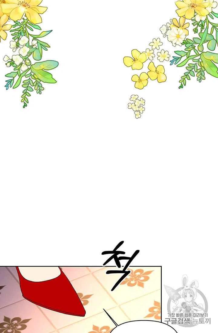 第19话25
