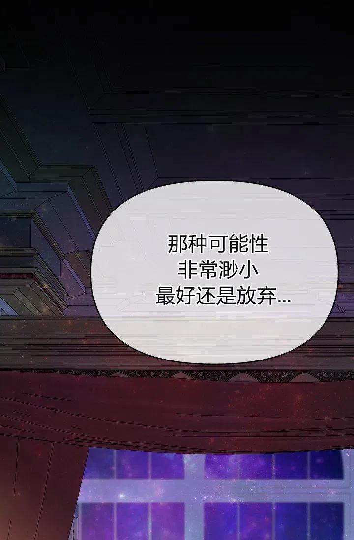第41话57