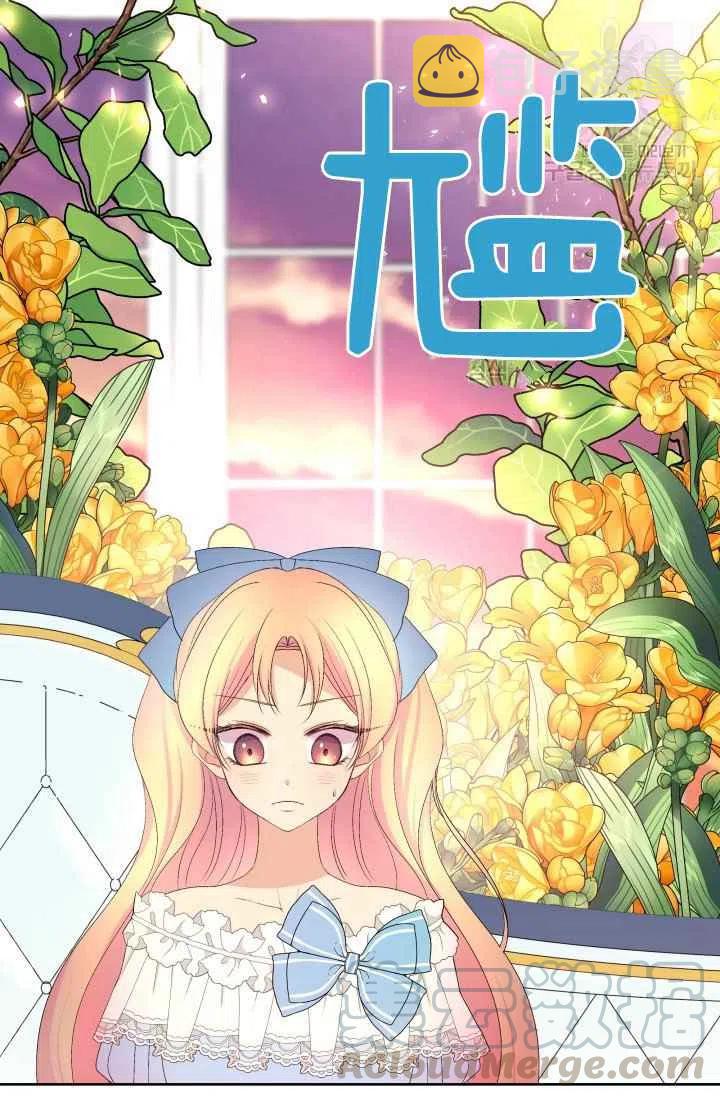 第47话18