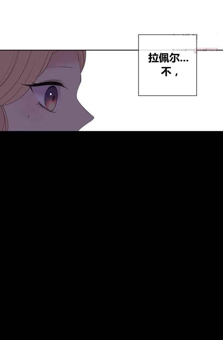 第55话第一季完结99