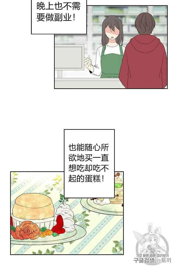 序言40