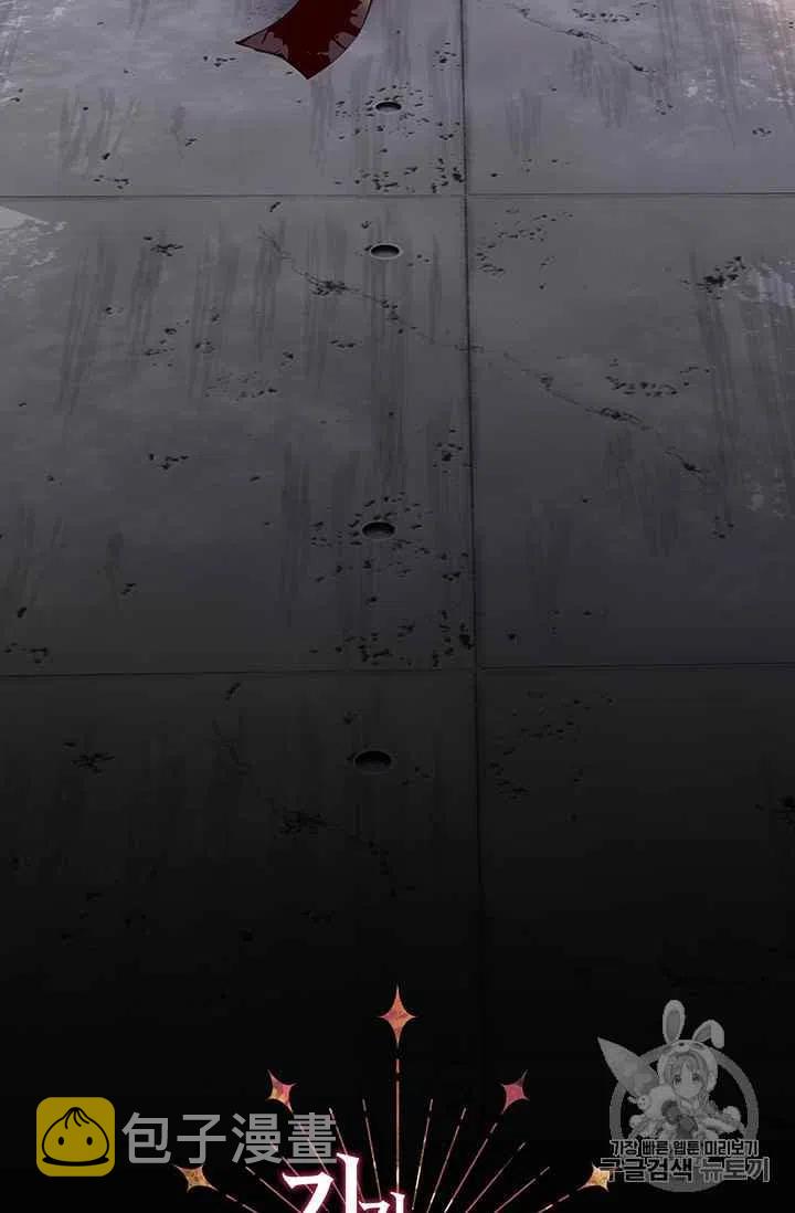 第14话16