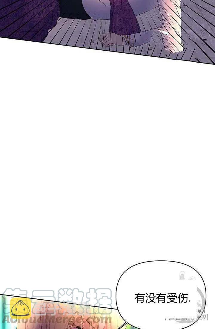 第14话6