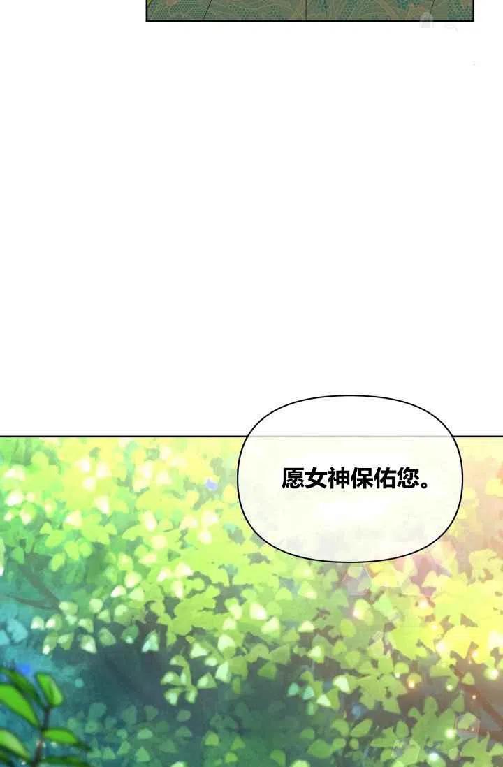 第45话16