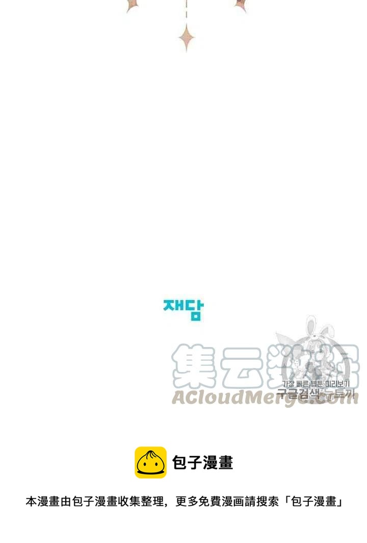 序言70