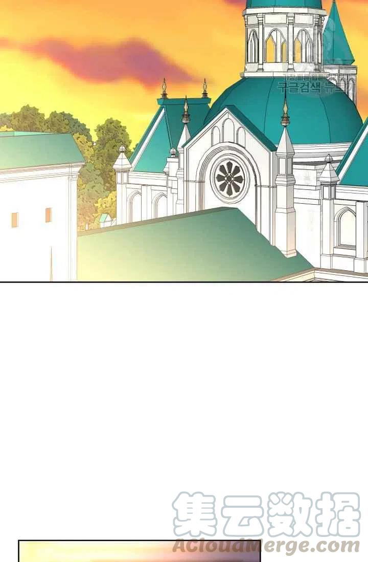 第45话33