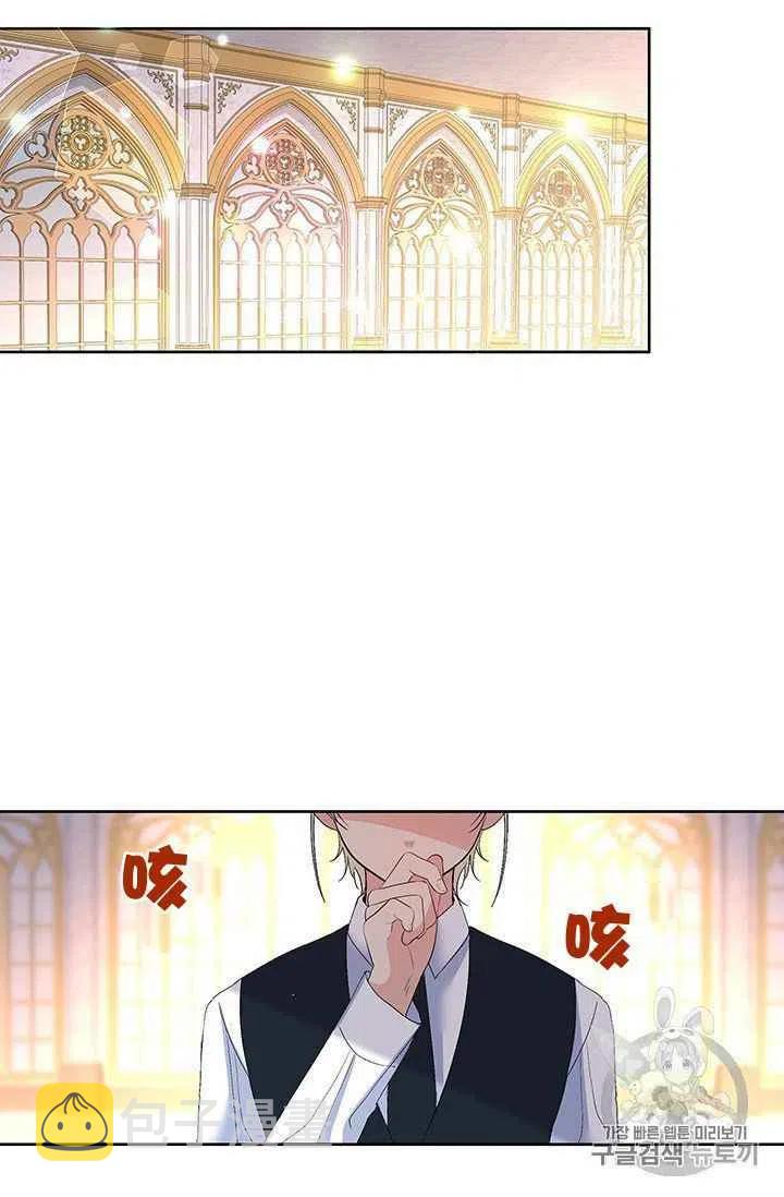 第16话49