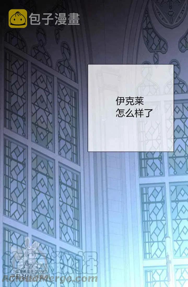 第50话73