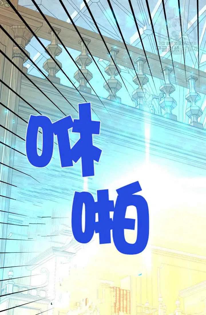 第39话34