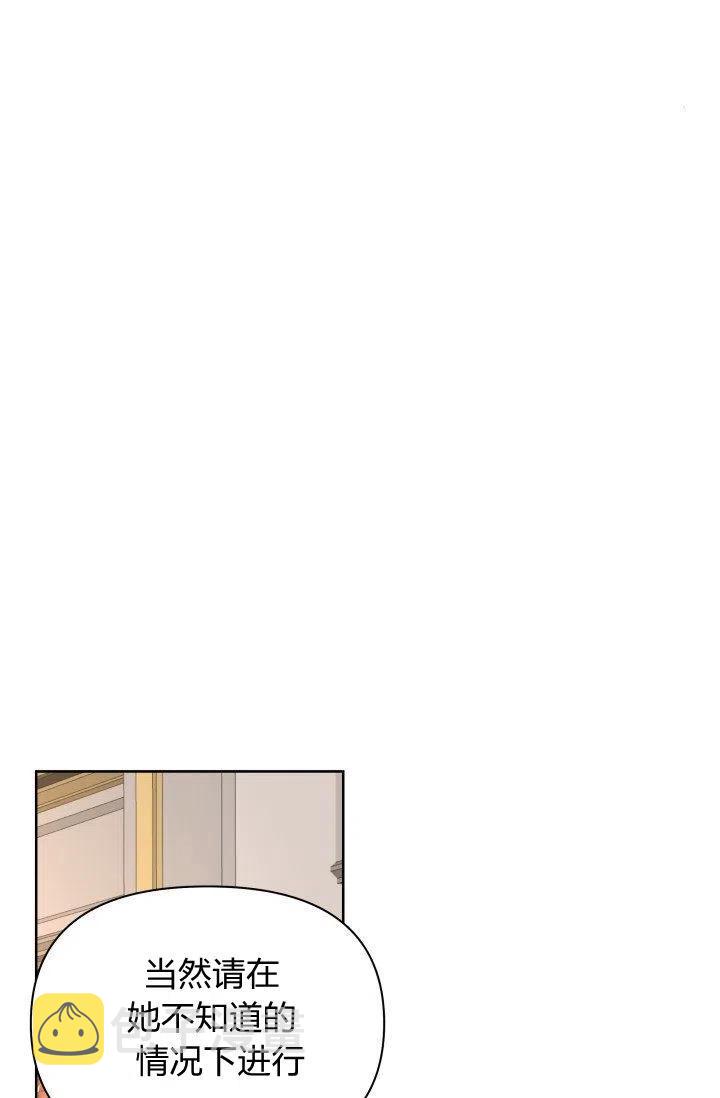 第41话28