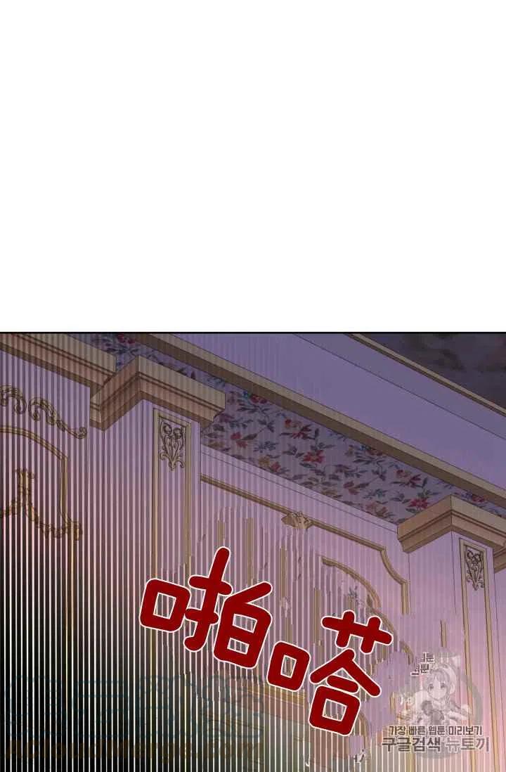 第27话36