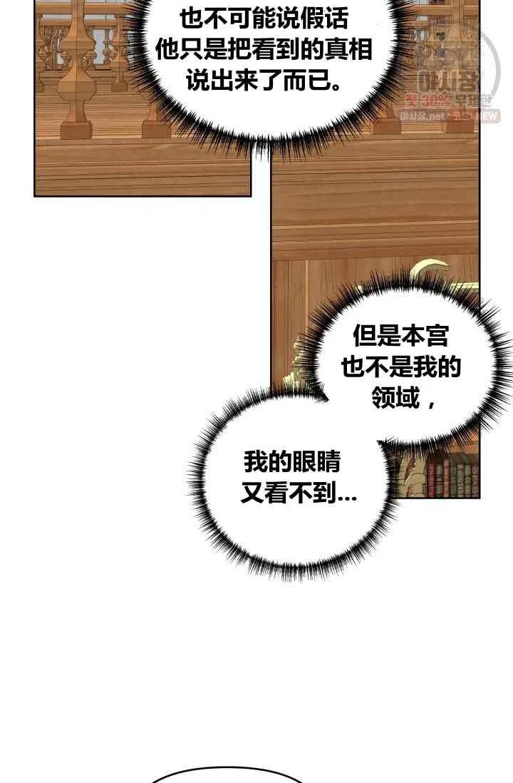 第55话第一季完结11