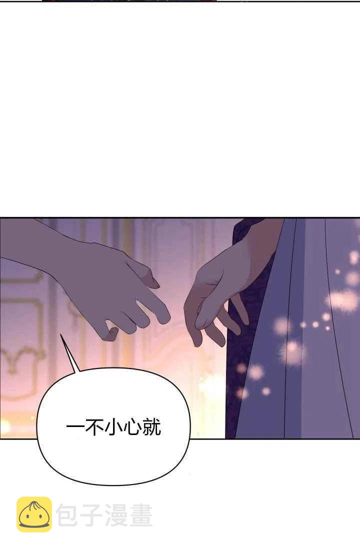 第28话25