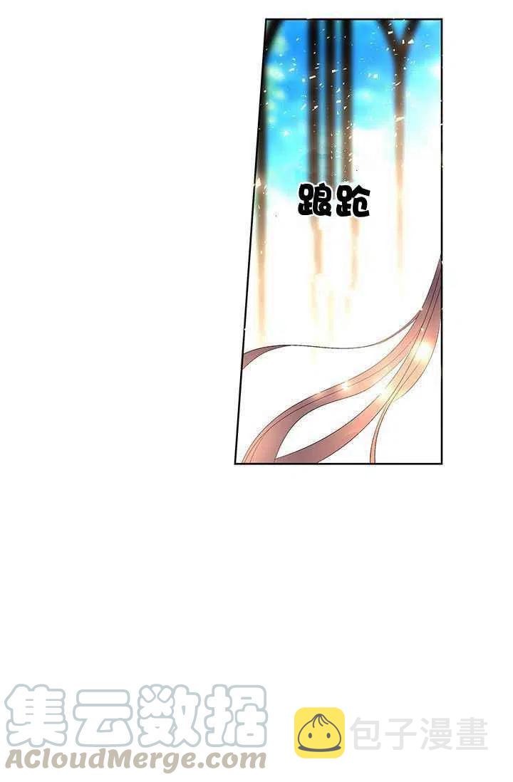 第14话12