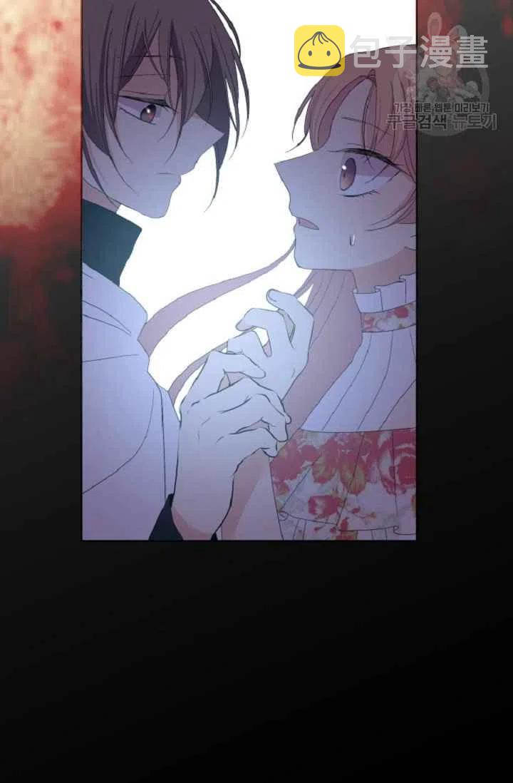 第40话4
