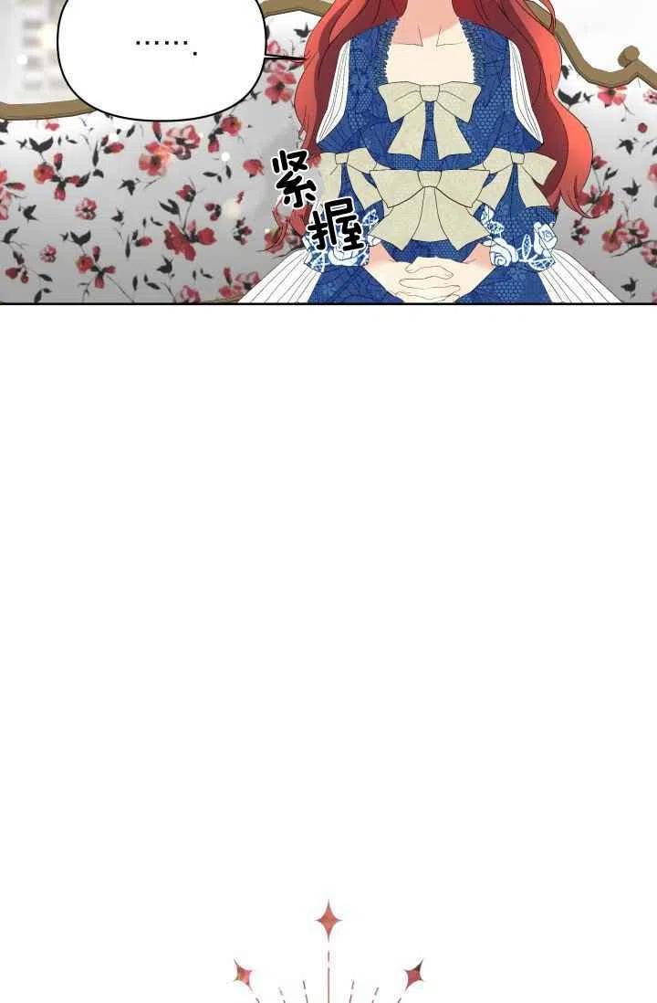 第22话39