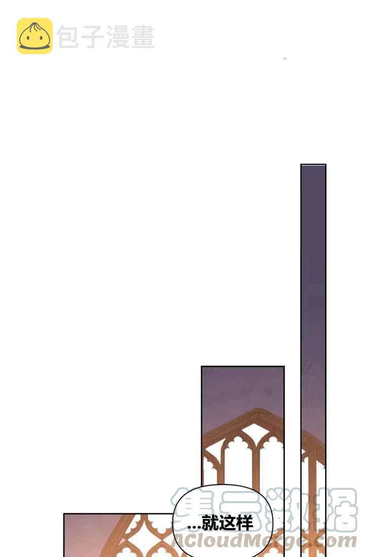 第54话64