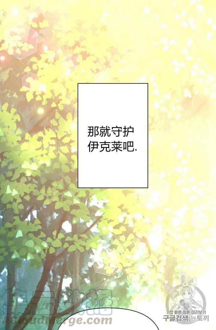 序言64