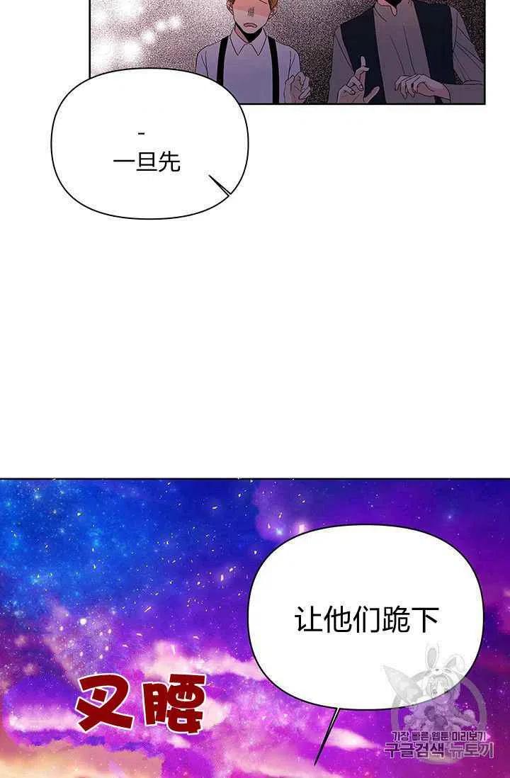 第10话38