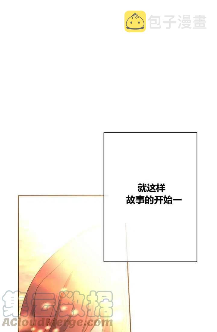 第22话24