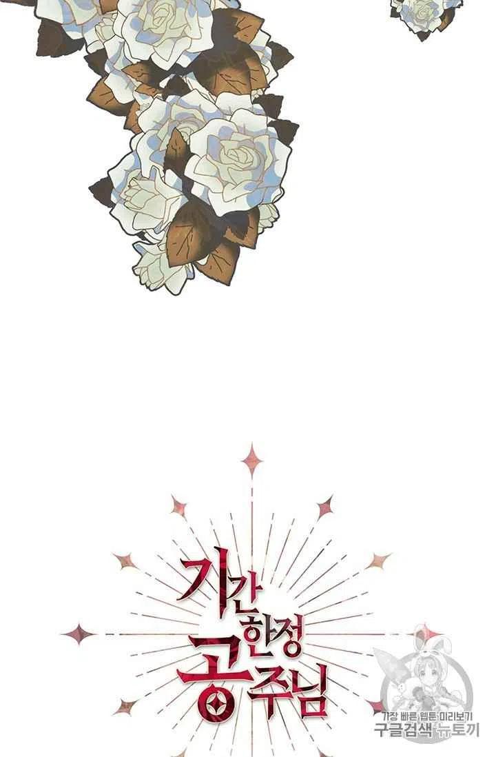 序言69