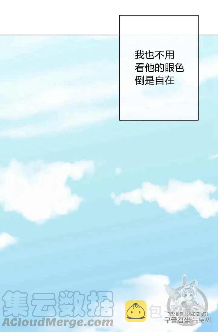 第18话39