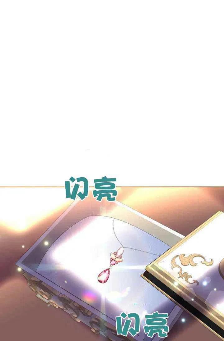 第46话1