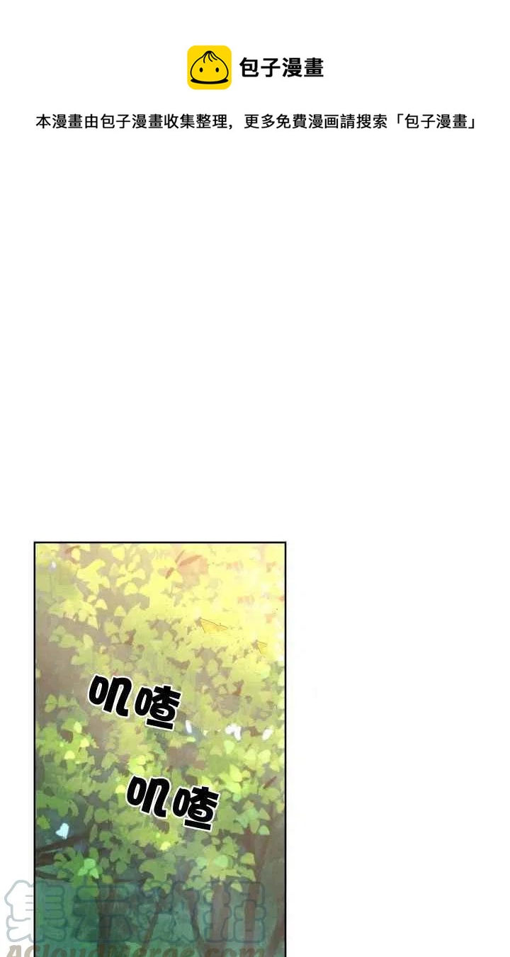 第44话0
