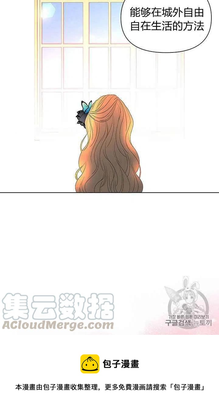 第1话40