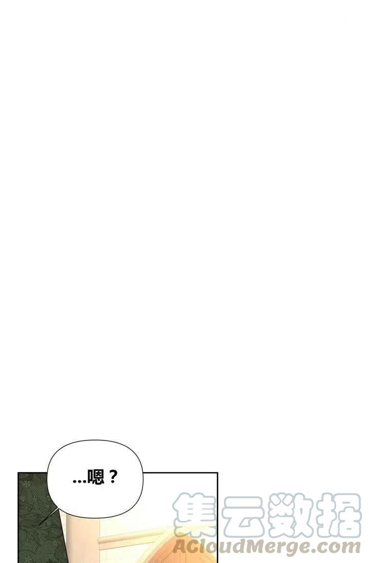 第55话第一季完结94