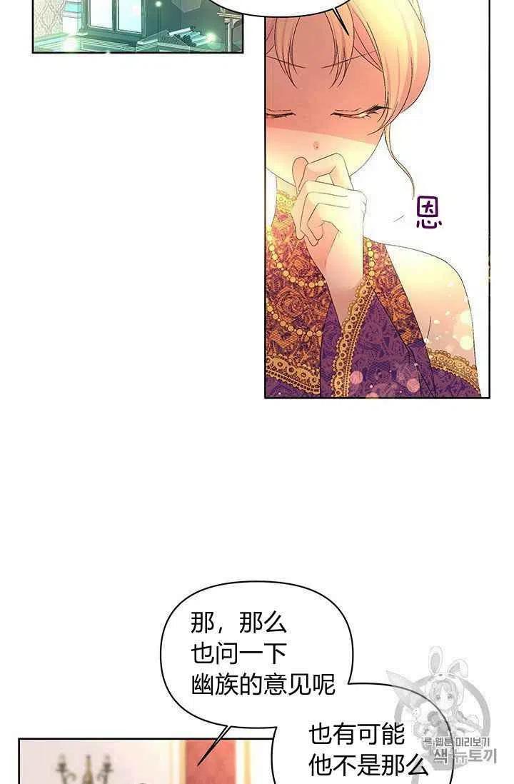 第12话21