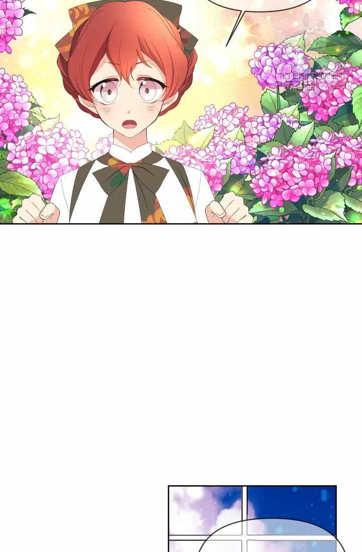 第48话77