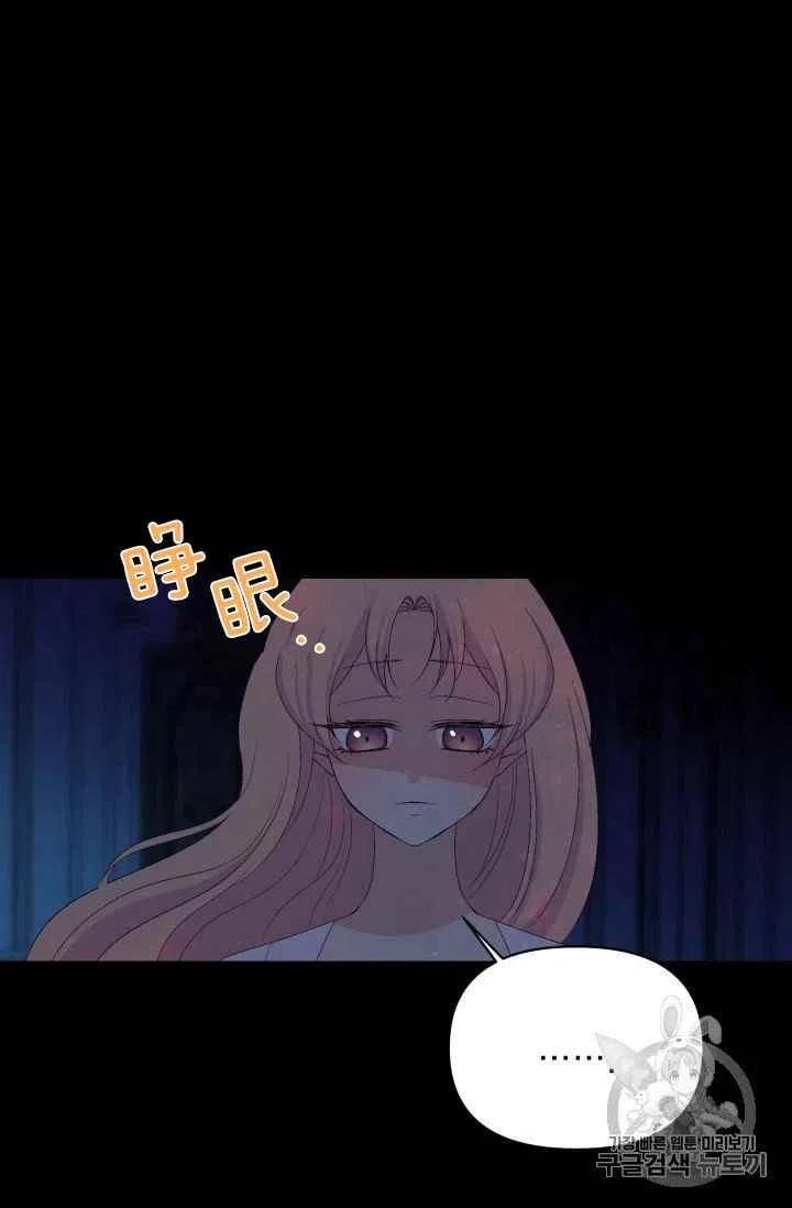 第30话1