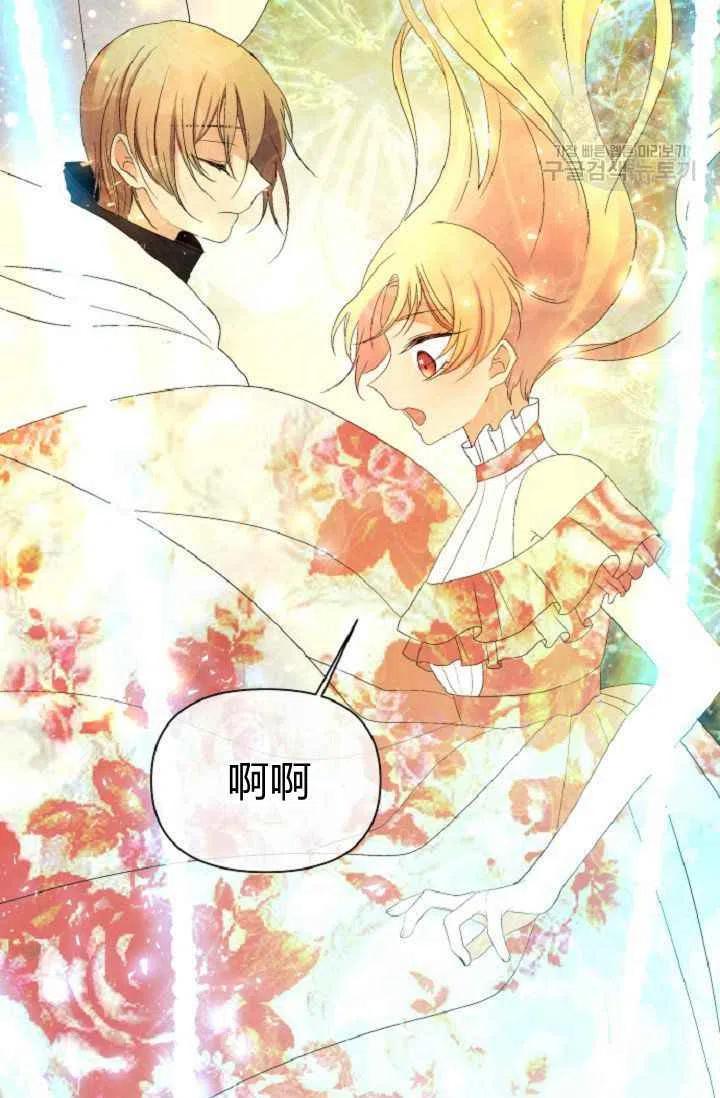 第40话40