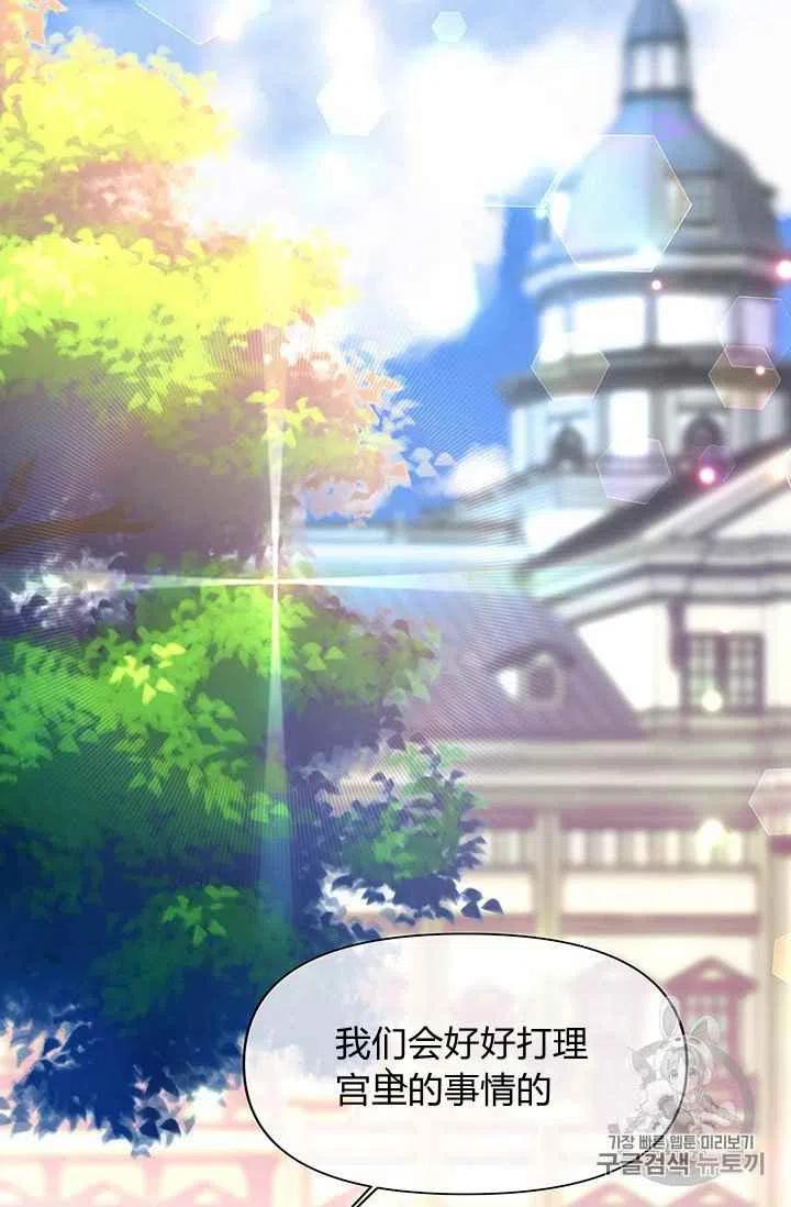 第18话41