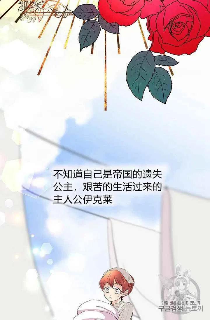 序言1