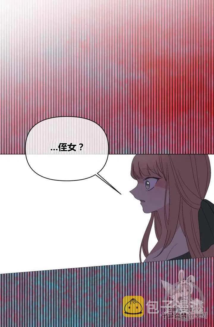 第31话35