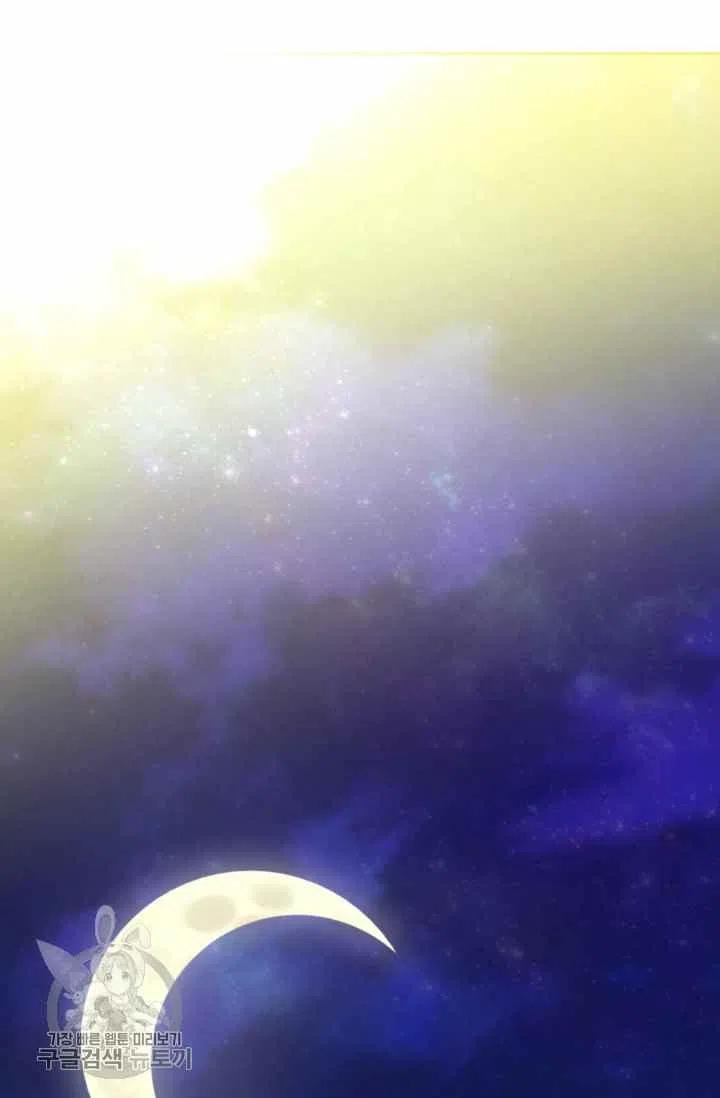 第51话54