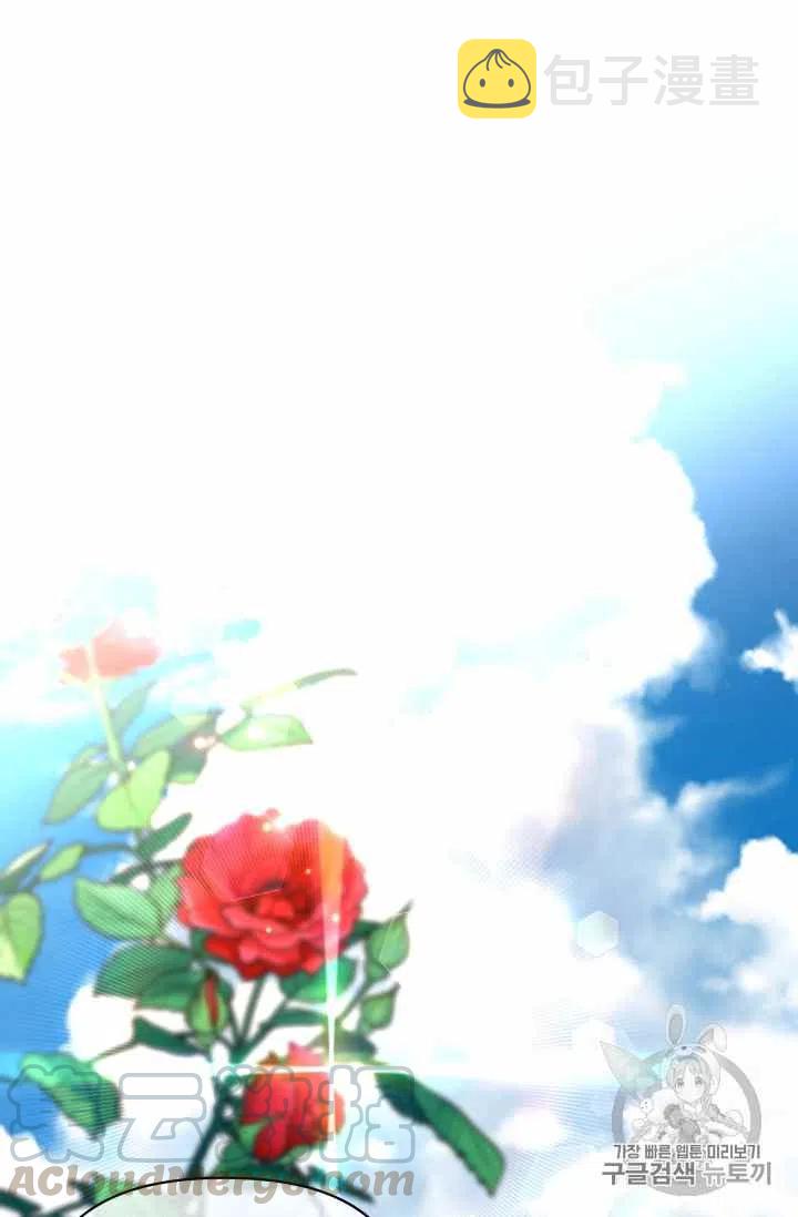 第34话55