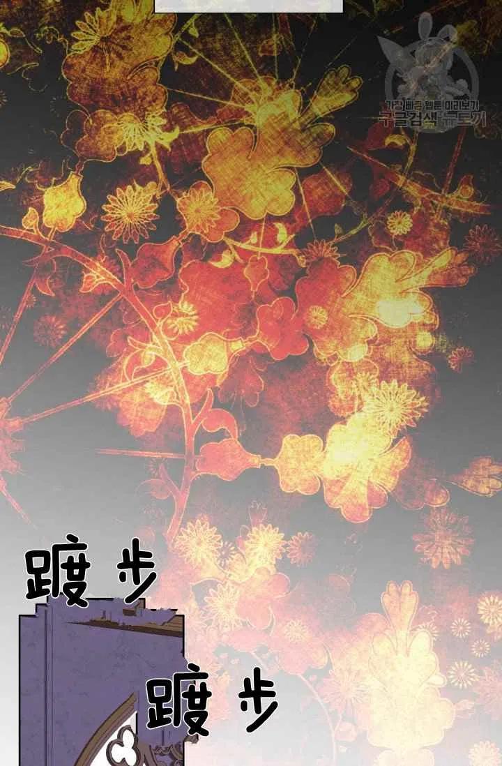 第39话57