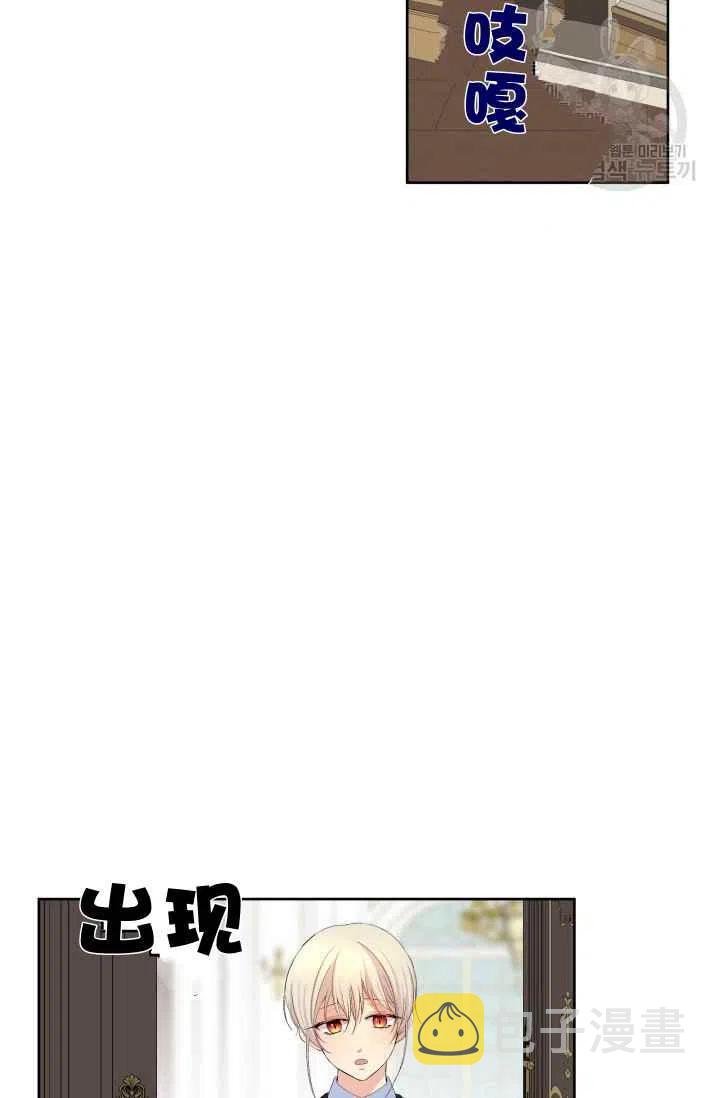 第38话43