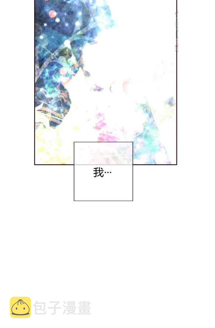 第53话81