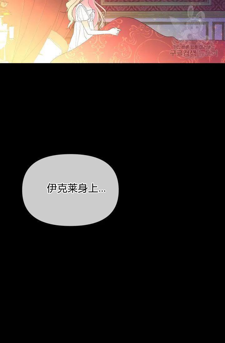 第41话43